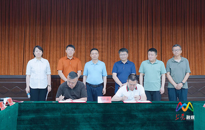 通州區(qū)臺(tái)湖鎮(zhèn)與上黨區(qū)深化對(duì)口合作，共促區(qū)域協(xié)同發(fā)展