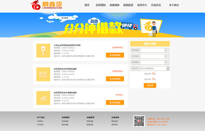 網(wǎng)站前端開發(fā)工程師-開啟20萬(wàn)年薪時(shí)代 山西網(wǎng)站開發(fā)