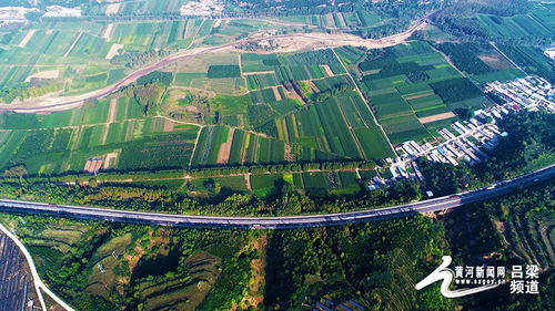 百米高空俯瞰城市魅力——遇見不一樣的呂梁方山